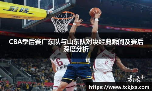 谈球吧app