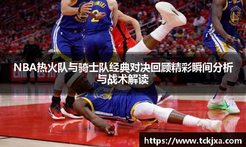 谈球吧app