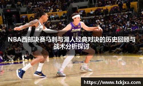 谈球吧app