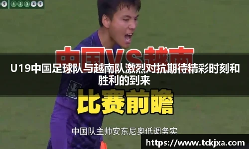谈球吧官网