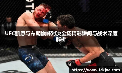 谈球吧